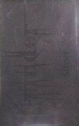 Grinder (GER) : Sirens